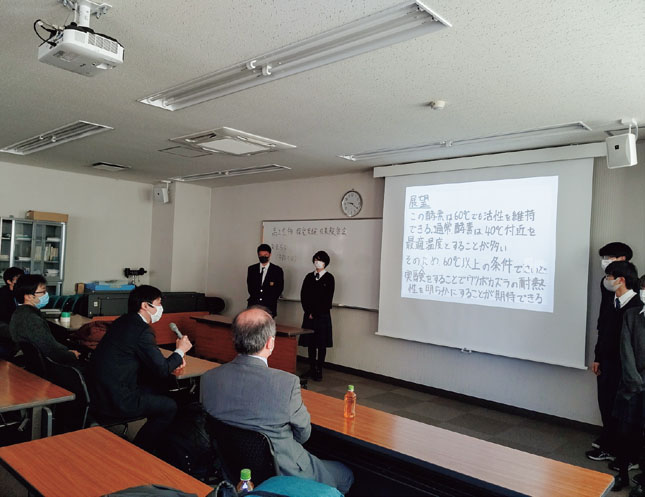 関東学院中学校