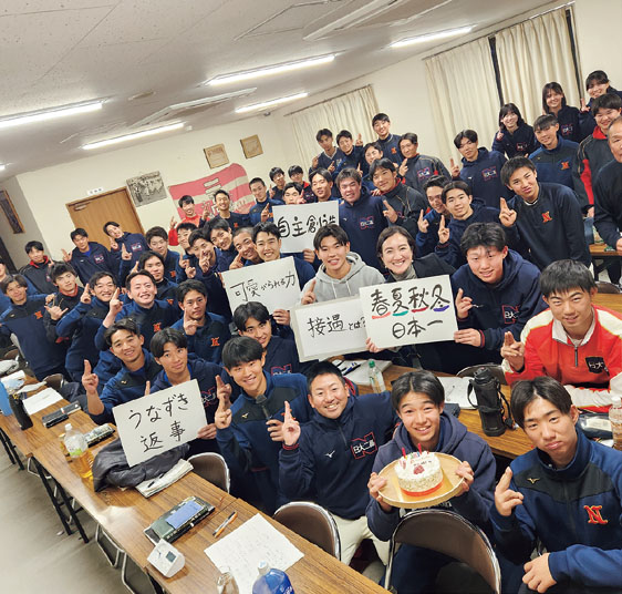 日本大学第二中学校