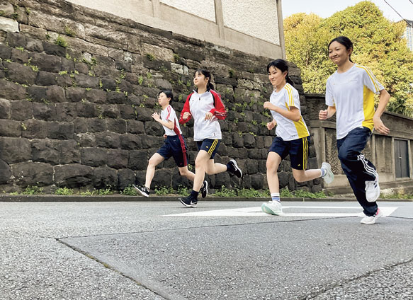 和洋九段女子中学校