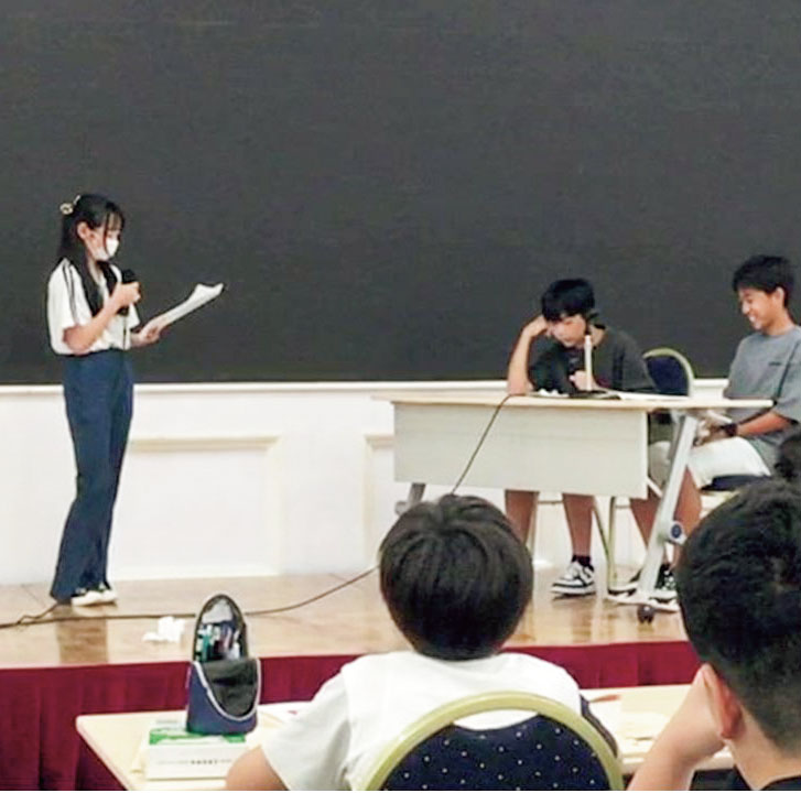 横浜翠陵中学校