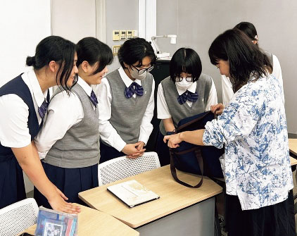 跡見学園中学校