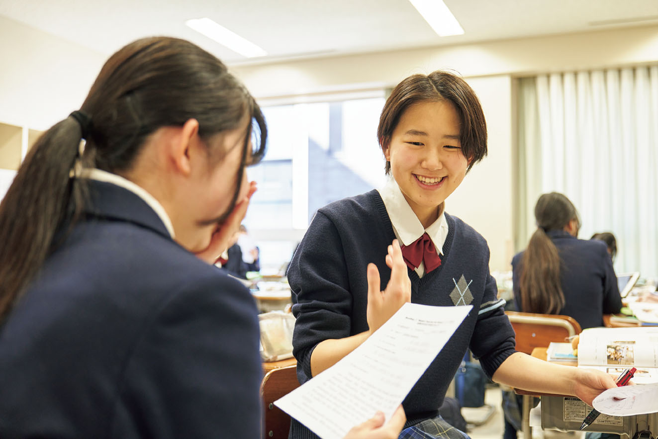 麴町学園女子中学校(麹町学園女子中学校)