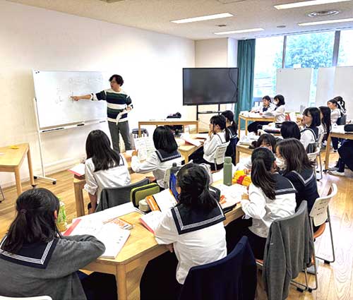 佼成学園女子中学高等学校