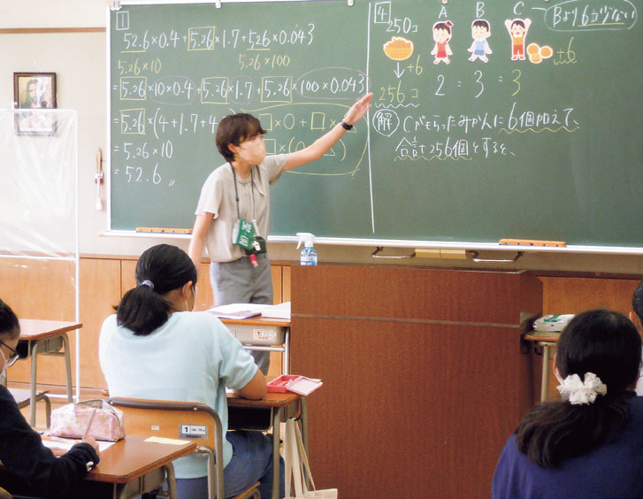 聖園女学院中学校