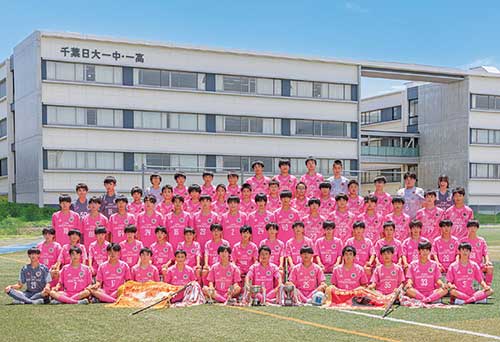 千葉日本大学第一中学校