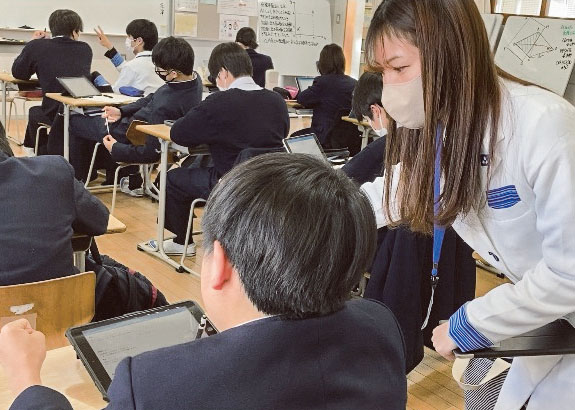 明星中学校