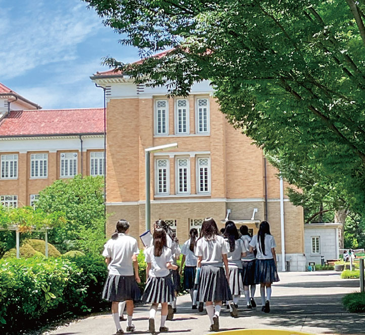 晃華学園中学校高等学校