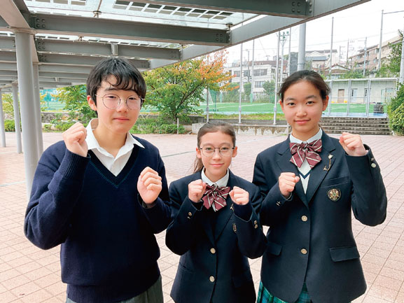 立正大学付属立正中学校