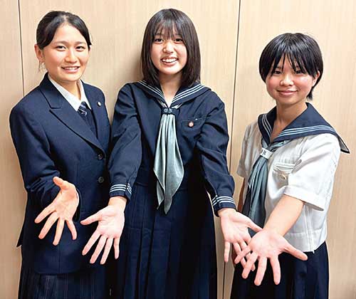 大妻中野中学校