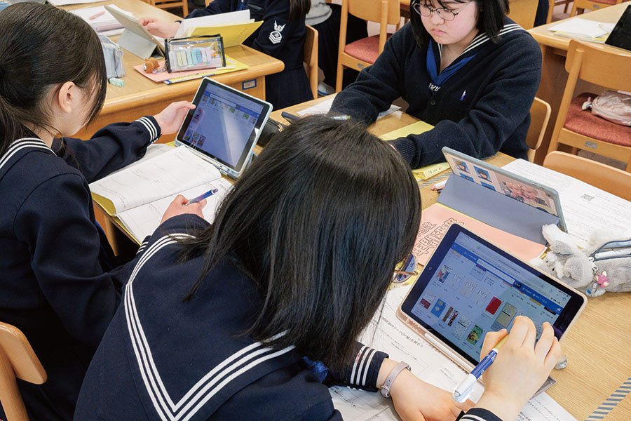 日本女子大学附属中学校