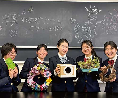 明治学院中学校