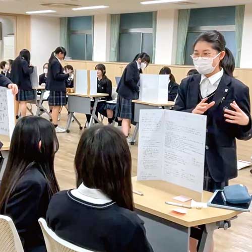 三輪田学園中学校