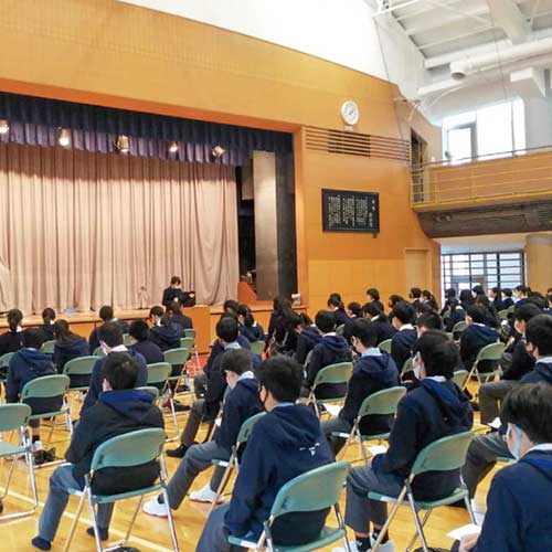 青稜中学校