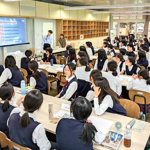 東京農業大学第一高等学校中等部