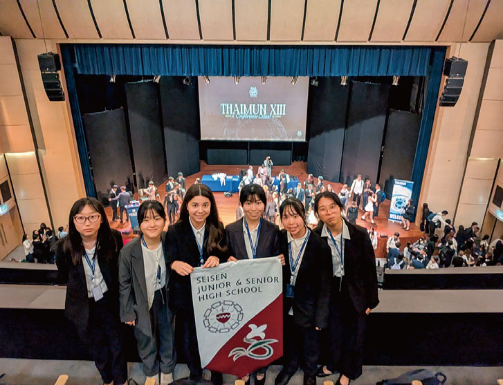 清泉女学院中学校