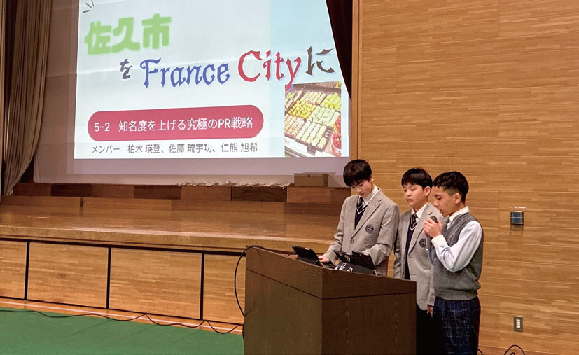 佐久長聖中学校