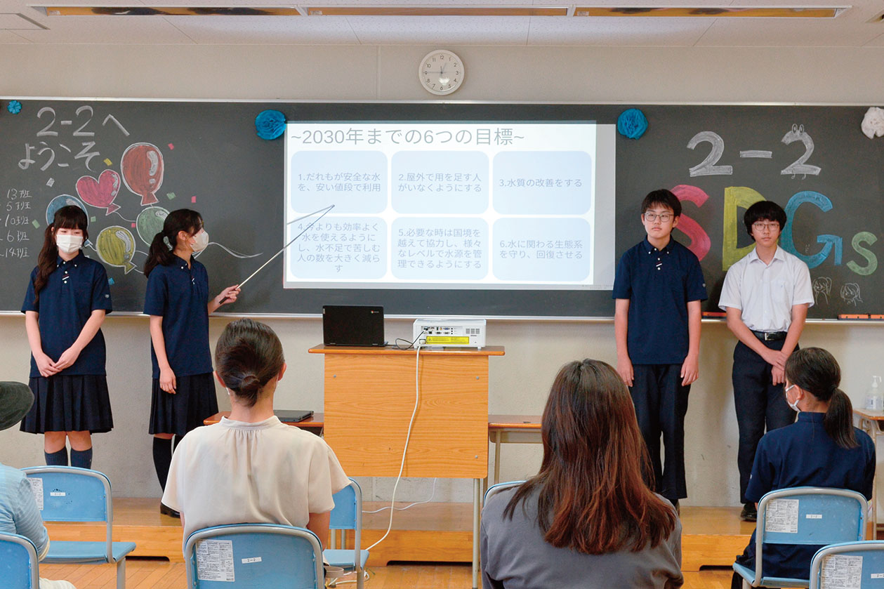 狭山ヶ丘高等学校付属中学校