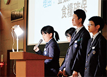 大宮開成中学校