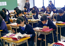 桐蔭学園中等教育学校