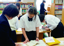 トキワ松学園中学校