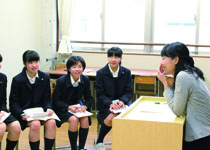 三輪田学園中学校