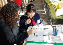 昭和女子大学附属昭和中学校