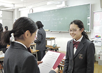 鷗友学園女子中学校（鴎友学園女子中学校）