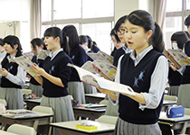 聖セシリア女子中学校