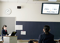 東京農業大学第一高等学校中等部