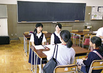 跡見学園中学校