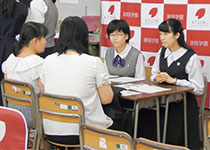 跡見学園中学校