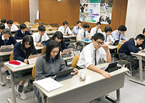 東京成徳大学中学校