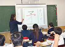 立正大学付属立正中学校