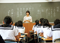 共立女子中学校